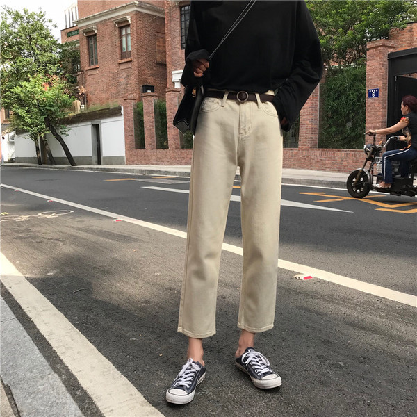 Blugi actuali de dama de culoare deschisa