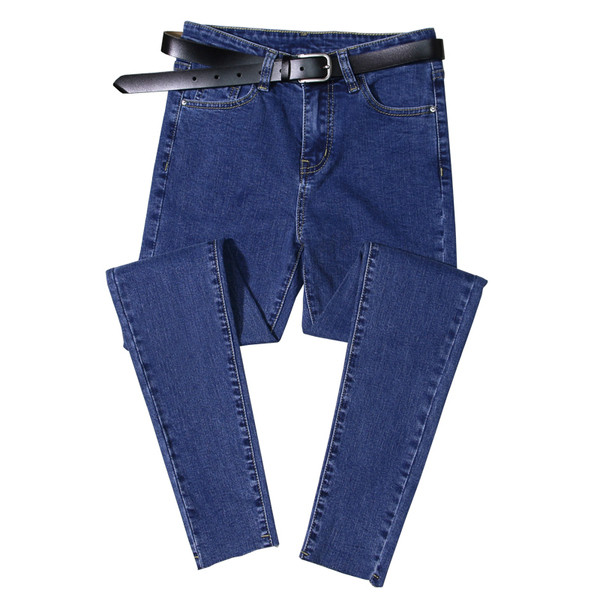 Aktuális női farmer két színben