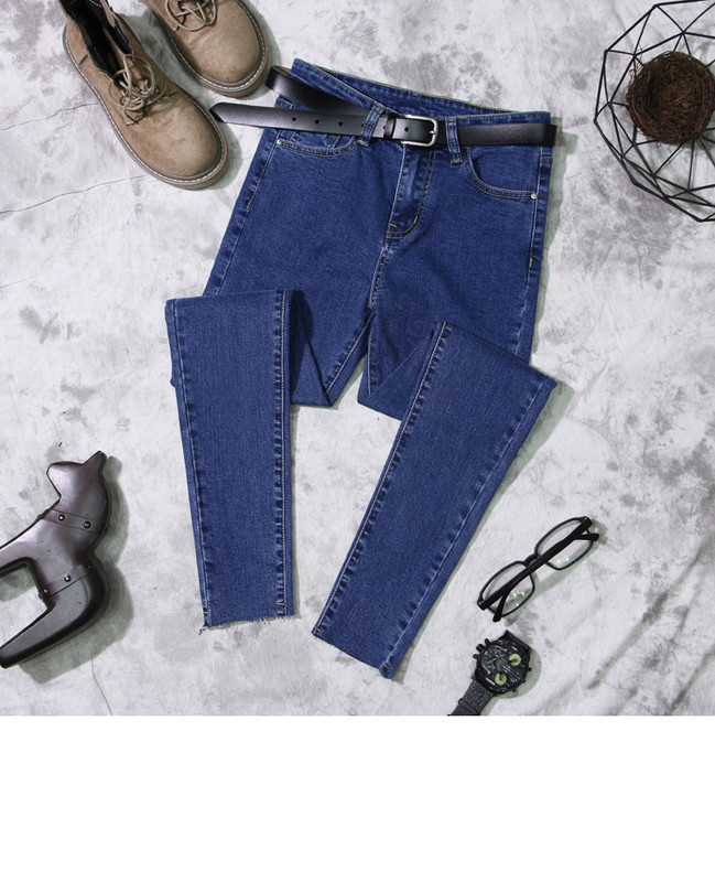 Aktuális női farmer két színben