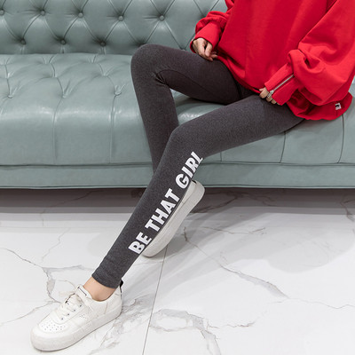 Napi női leggings szürke és fekete felirattal