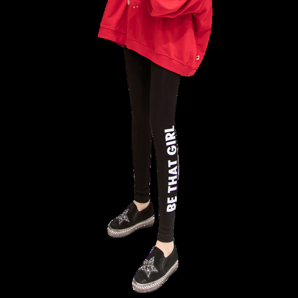 Napi női leggings szürke és fekete felirattal