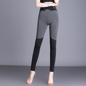Női pamut leggings magas derékkal több színben