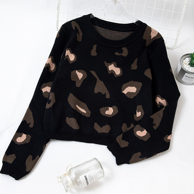 Modern női rövid modell pulóver O-nyakkal, három színben