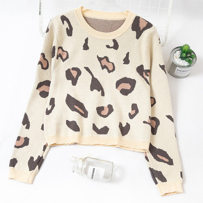 Modern női rövid modell pulóver O-nyakkal, három színben