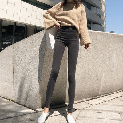 Дамски дънки с висока талия и страничен цип - Slim модел