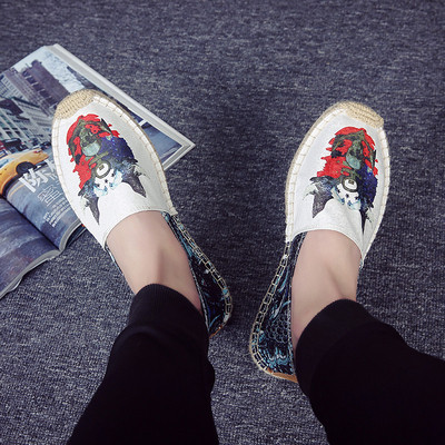 Öko bőrből készült férfi mokaszinok fehér színben