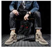 Αντρικά παπούτσια σε μαύρο και μπεζ χρώμα