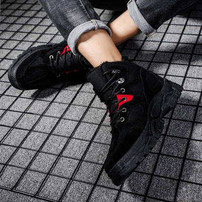 Αντρικά παπούτσια σε μαύρο και μπεζ χρώμα