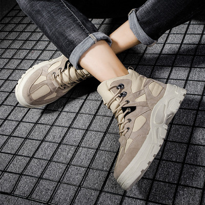 Αντρικά παπούτσια σε μαύρο και μπεζ χρώμα