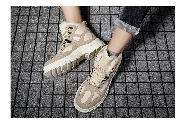 Αντρικά παπούτσια σε μαύρο και μπεζ χρώμα