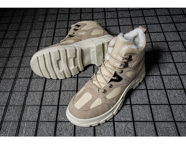 Αντρικά παπούτσια σε μαύρο και μπεζ χρώμα