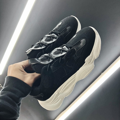 Férfi sportcipő fűzővel több színben