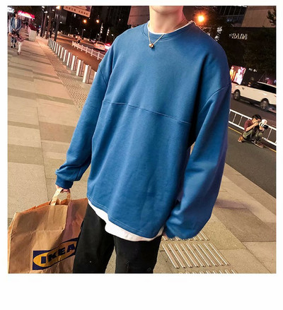 Casual ανδρική  μπλούζα  σε τρία χρώματα