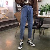 Γυναικεία τζιν σε δύο χρώματα