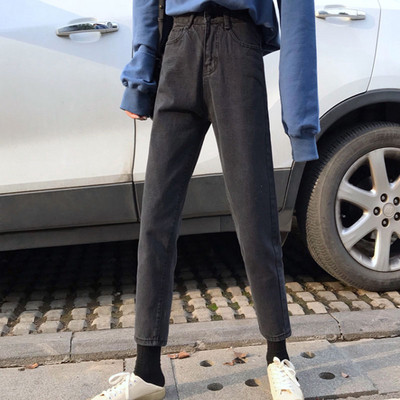 Γυναικεία τζιν σε δύο χρώματα