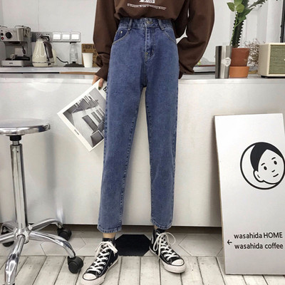 Γυναικεία τζιν σε δύο χρώματα