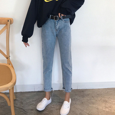 Γυναικεία τζιν σε δύο χρώματα