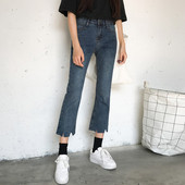 Γυναικεία τζιν με 7/8 μήκους