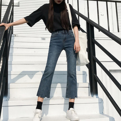 Γυναικεία τζιν με 7/8 μήκους