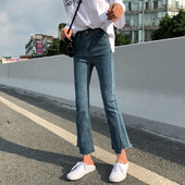 Modern női testhezálló farmernadrág