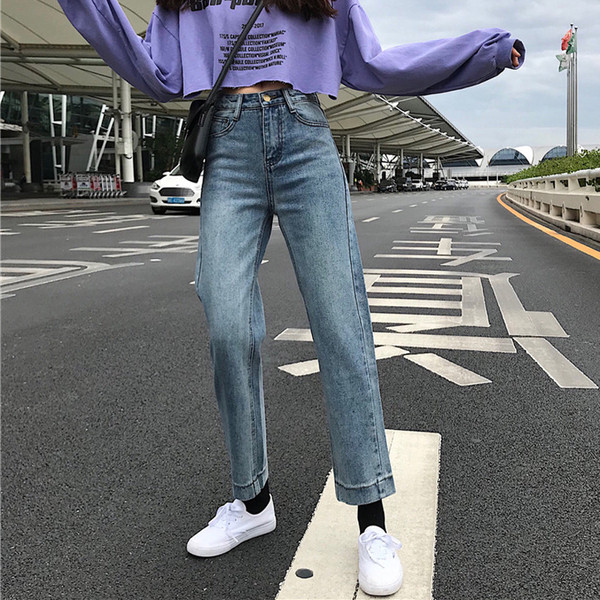 Jelenlegi női farmer - széles modell, magas derékkal