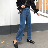 Női aktuális farmer - széles modell magas derékkal