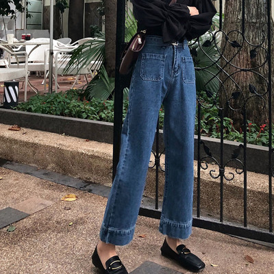 Női aktuális farmer - széles modell magas derékkal