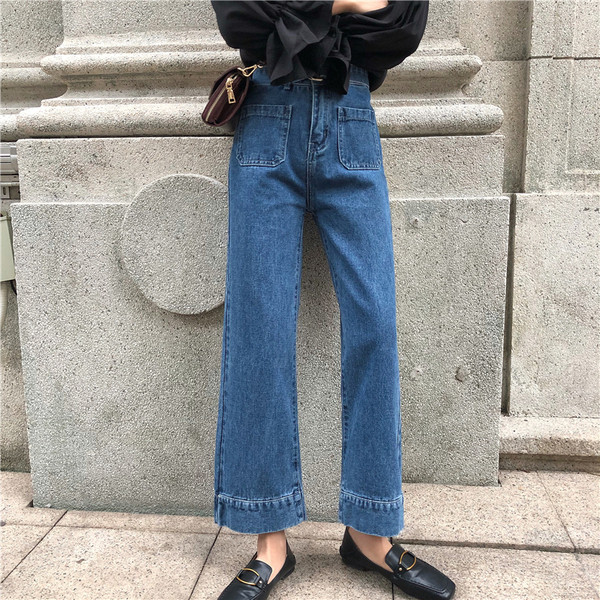 Női aktuális farmer - széles modell magas derékkal