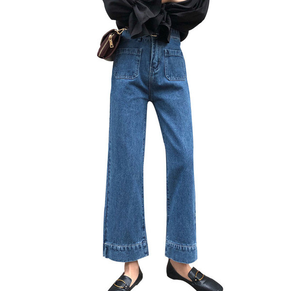 Női aktuális farmer - széles modell magas derékkal