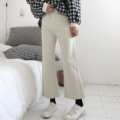 Γυναικεία trendy τζιν σε δύο χρώματα