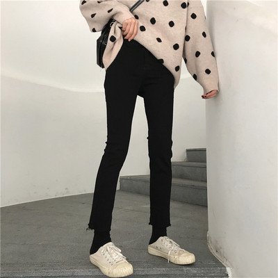 Női farmer Karcsú modell két színben