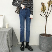 Γυναικεία casual τζιν σε σκούρο μπλε χρώμα