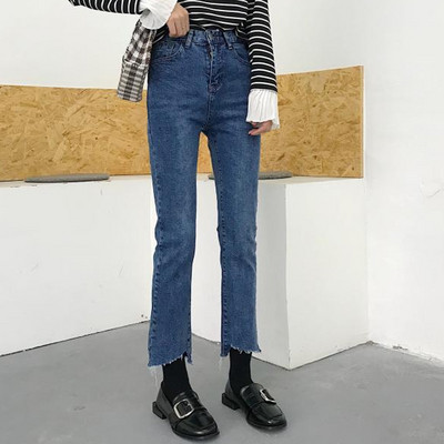 Γυναικεία casual τζιν σε σκούρο μπλε χρώμα