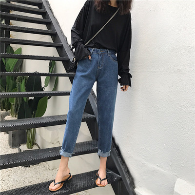 Γυναικεία μοντέρνα τζιν με ψηλή  μέση - ευρύ μοτίβο