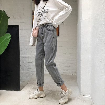 Γυναικεία μοντέρνα τζιν με ψηλή  μέση - ευρύ μοτίβο