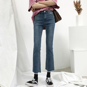 Γυναικεία τζιν καθημερινά σε μπλε χρώμα