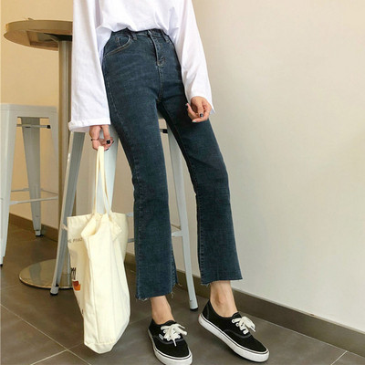 Γυναικεία μοντέρνα τζιν σε σκούρο μπλε χρώμα