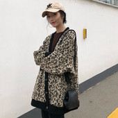 Stílusos női mellény leopárdmintás - széles modell