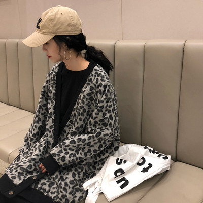 Stílusos női mellény leopárdmintás - széles modell