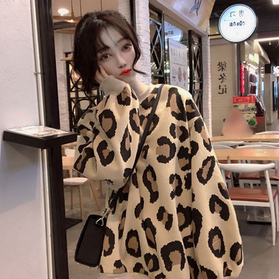 Дамски модерен пуловер - широк модел в леопардов принт