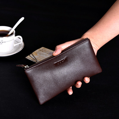 Мъжки портфейл с цип в два цвята