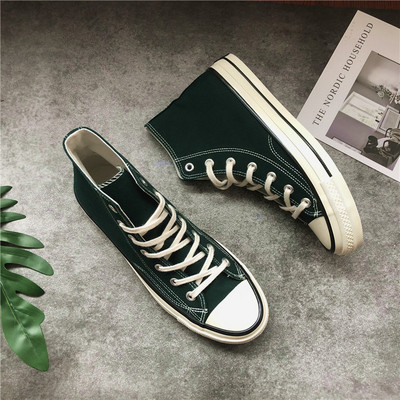 Αθλητικά πάνινα παπούτσια για άνδρες και γυναίκες σε διάφορα χρώματα