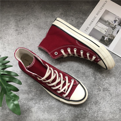 Αθλητικά πάνινα παπούτσια για άνδρες και γυναίκες σε διάφορα χρώματα