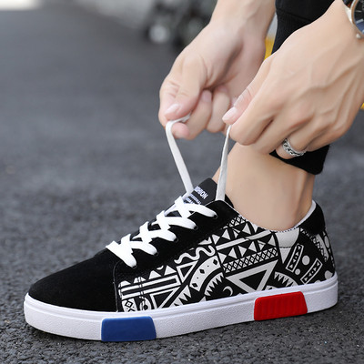 Αθλητικά παπούτσια ανδρικά σε τρία χρώματα