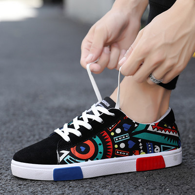 Αθλητικά παπούτσια ανδρικά σε τρία χρώματα