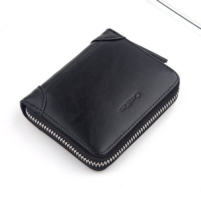 Ανδρικό μικρό πορτοφόλι σε διάφορα χρώματα