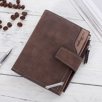 Portofel bărbătesc elegant - două modele