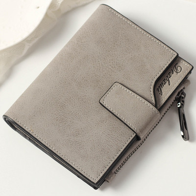 Portofel bărbătesc elegant - două modele