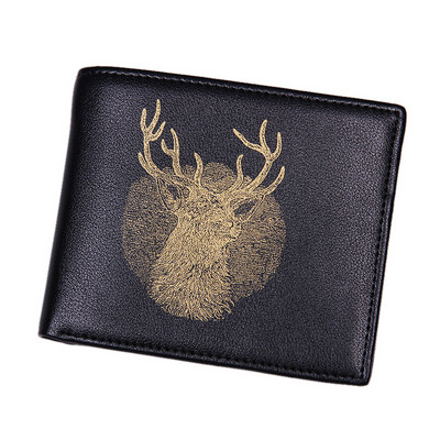 Μοντέρνο ανδρικό πορτοφόλι σε δύο μοντέλα