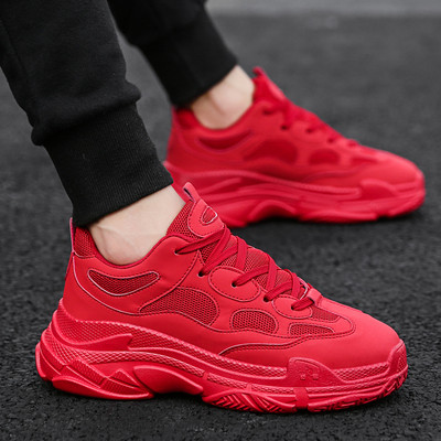 Férfi sportcipő durva talppal, négy színben